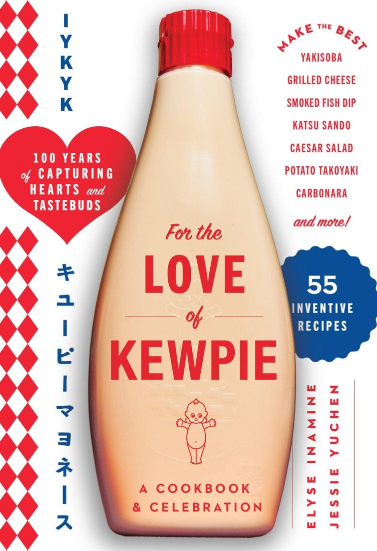 For The Love Of Kewpie